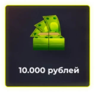 Стикер @filebr || Стикеры - 10