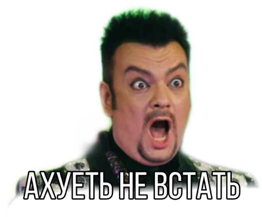 Sticker filiaandhisfriends - 1