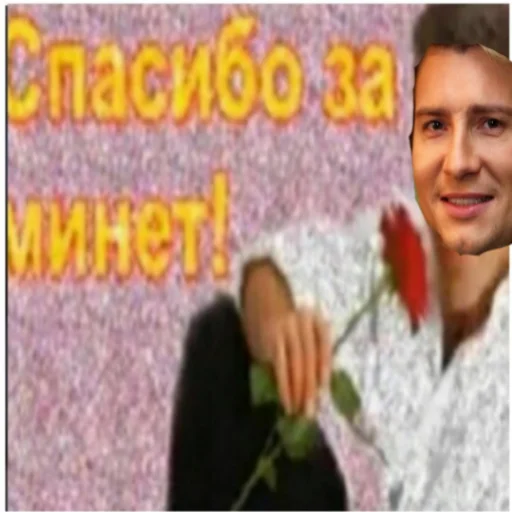 Sticker filiaandhisfriends - 1