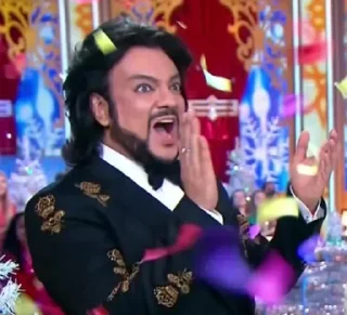 Стикер Киркоров и его друзья - 3