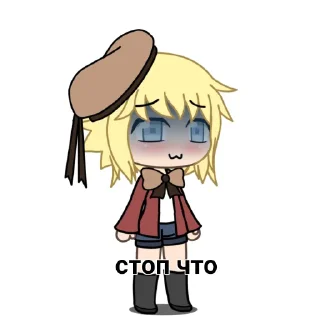 Sticker Пипчик - 8