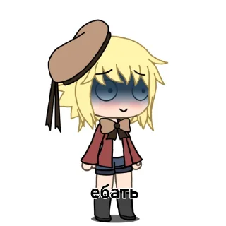 Sticker Пипчик - 11