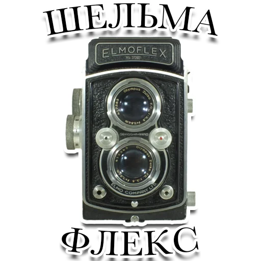 пленочная меланхолия 2 - 