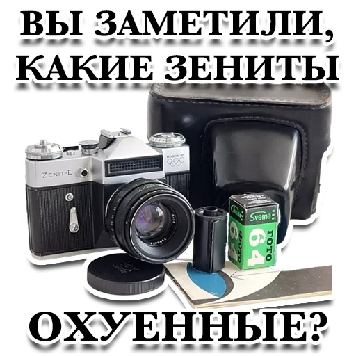 Sticker film_melancholy_2 - 1