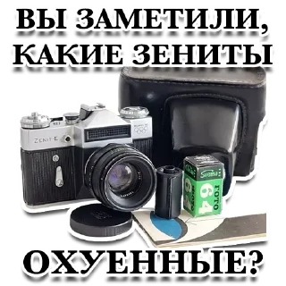 Sticker пленочная меланхолия 2 - 0