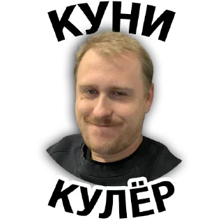 Sticker пленочная меланхолия 2 - 3