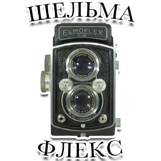 Sticker пленочная меланхолия 2 - 2