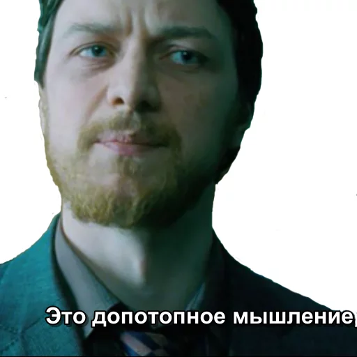 human face person portrait