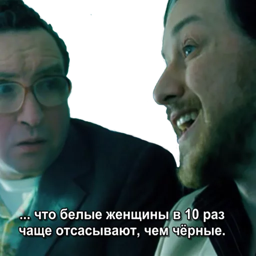 human face person man