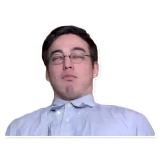 человеческое лицо Человек мужчина