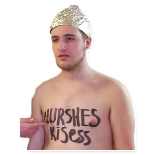 человеческое лицо Человек мужчина