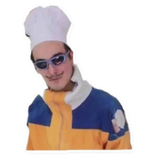 человеческое лицо одежда Человек