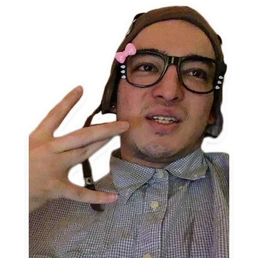 человеческое лицо Человек улыбаться