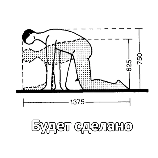 Sticker filthynoyfert - 1