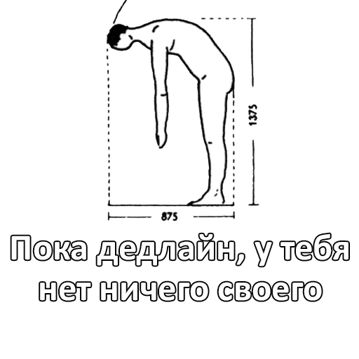 Sticker filthynoyfert - 1