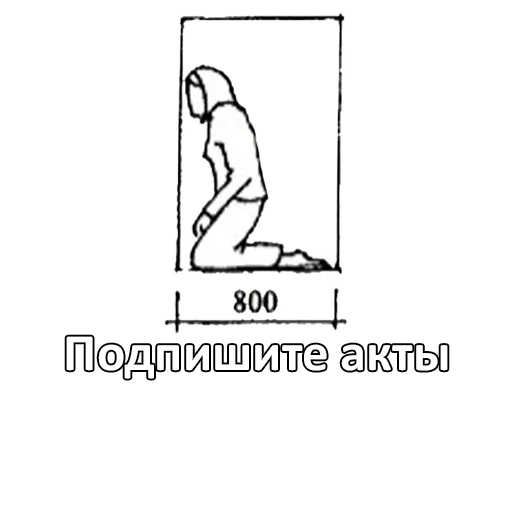 Стикер filthynoyfert - 1