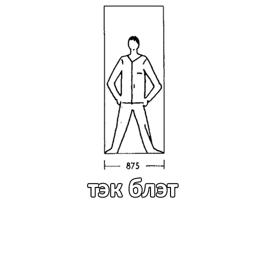 Sticker filthynoyfert - 1