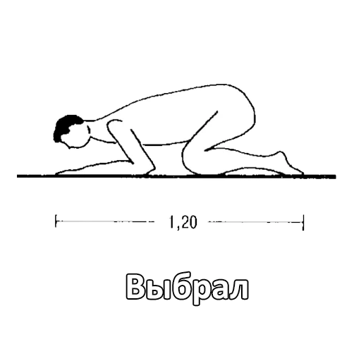 Стикер filthynoyfert - 1