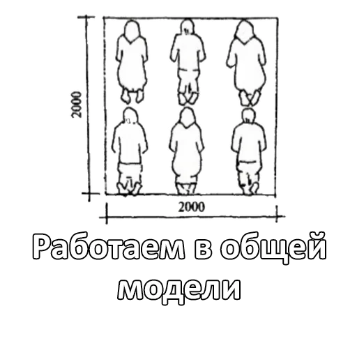 Sticker filthynoyfert - 1