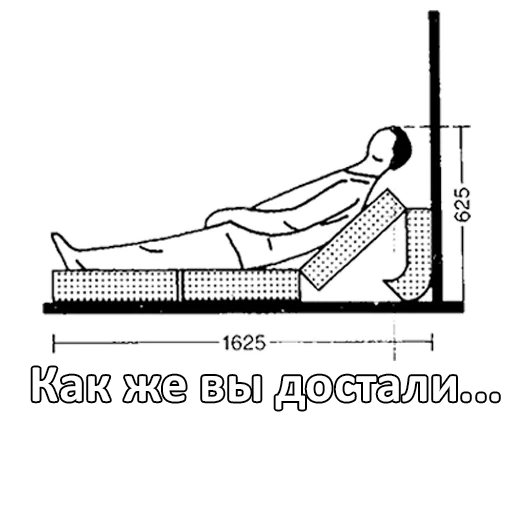 Sticker filthynoyfert - 1