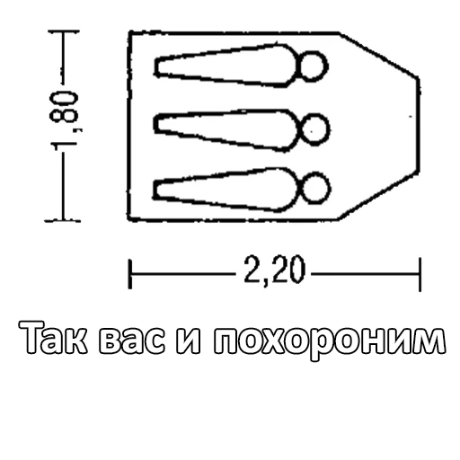 Sticker filthynoyfert - 1