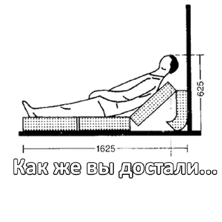 Sticker Грязный нойферт от @filthyarchitect - 7