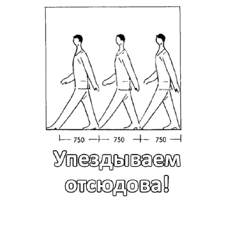 Sticker Грязный нойферт от @filthyarchitect - 3