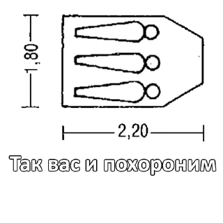 Sticker Грязный нойферт от @filthyarchitect - 0