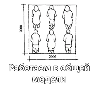 Sticker Грязный нойферт от @filthyarchitect - 10