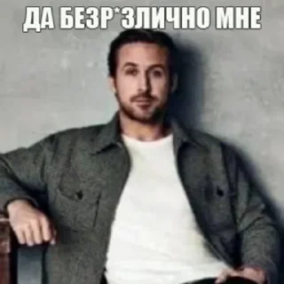 Sticker отфильтров*нный к*лл @kkch_pranks - 3