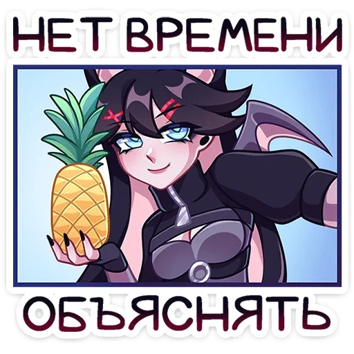 fruit animated cartoon fiction