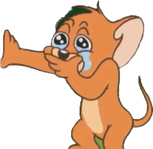 То, что надо - 