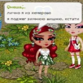 Sticker палец язвзызцзвщв) - 9