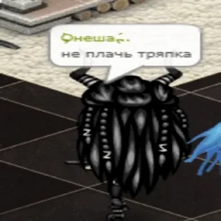 Sticker палец язвзызцзвщв) - 6