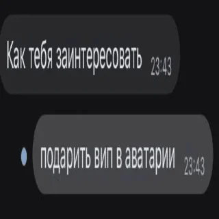 Sticker палец язвзызцзвщв) - 3