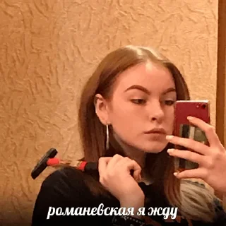 Sticker палец язвзызцзвщв) - 0
