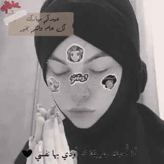 Sticker палец язвзызцзвщв) - 7