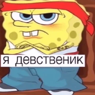 Sticker палец язвзызцзвщв) - 1