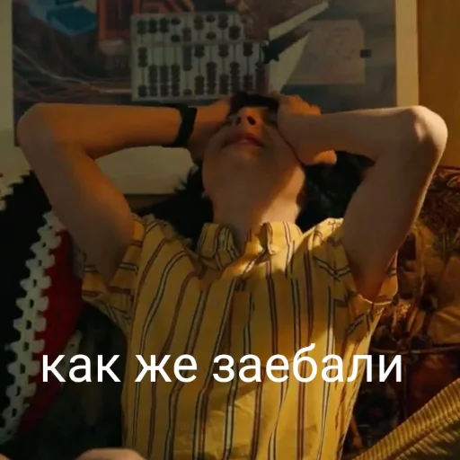 human face person clothing