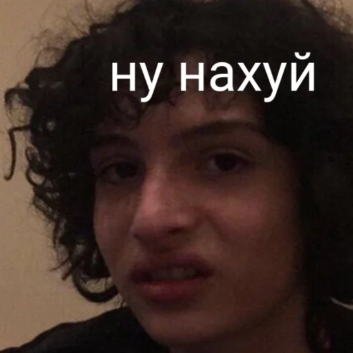 human face person eyebrow