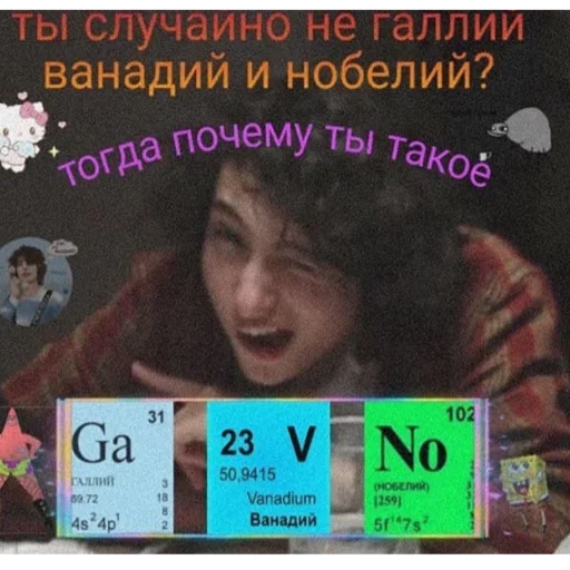 text human face smile