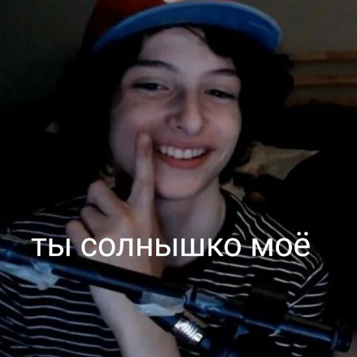 человеческое лицо Человек улыбаться