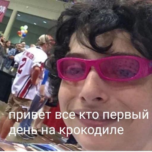 human face eyewear person