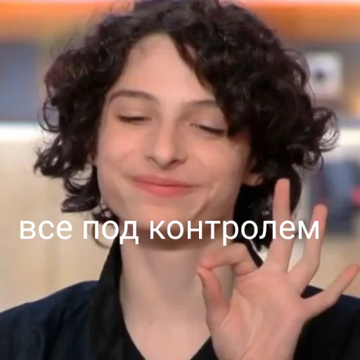 human face person screenshot