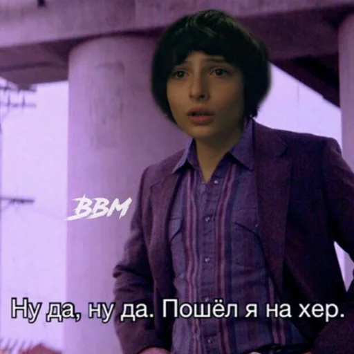 человеческое лицо Человек одежда