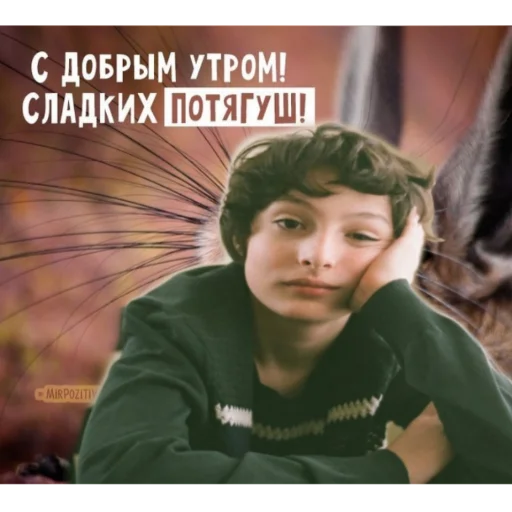 Sticker Финляндия 4.0 - 9