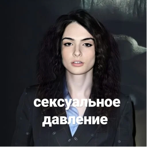 Sticker Финляндия 4.0 - 6