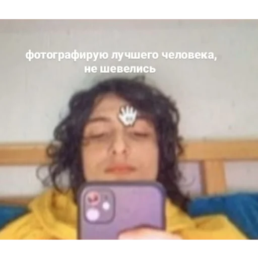 Sticker Финляндия 4.0 - 1