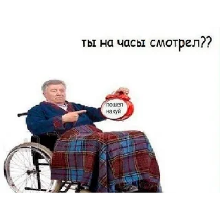 Sticker продаю рыбов - 6