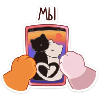 Sticker Огонёк и Дымка (@TgSticker) - 9